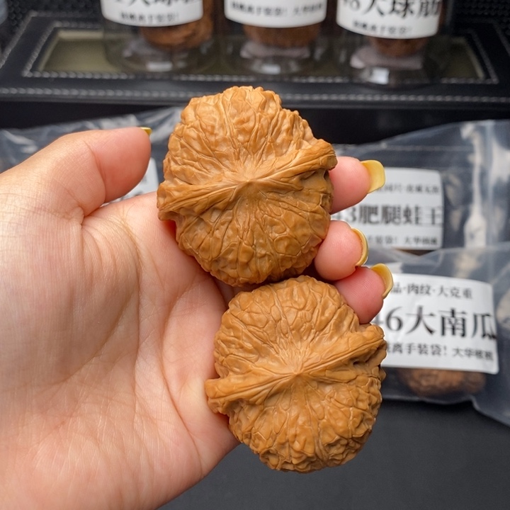 把件文玩核桃南瓜46