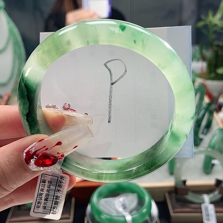 石英质玉手镯未镶嵌天然A货非洲翠手镯