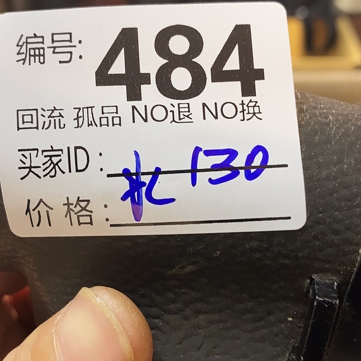 水***儿望远镜和太阳望远镜是我省吧还是