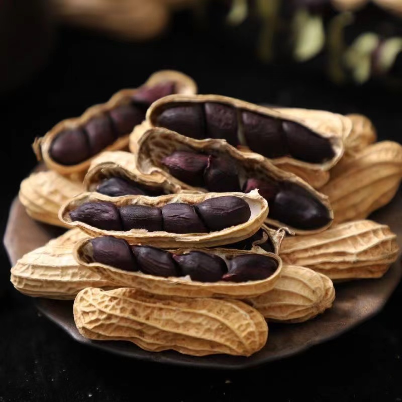 干黑花生、农夫珍品、农产品