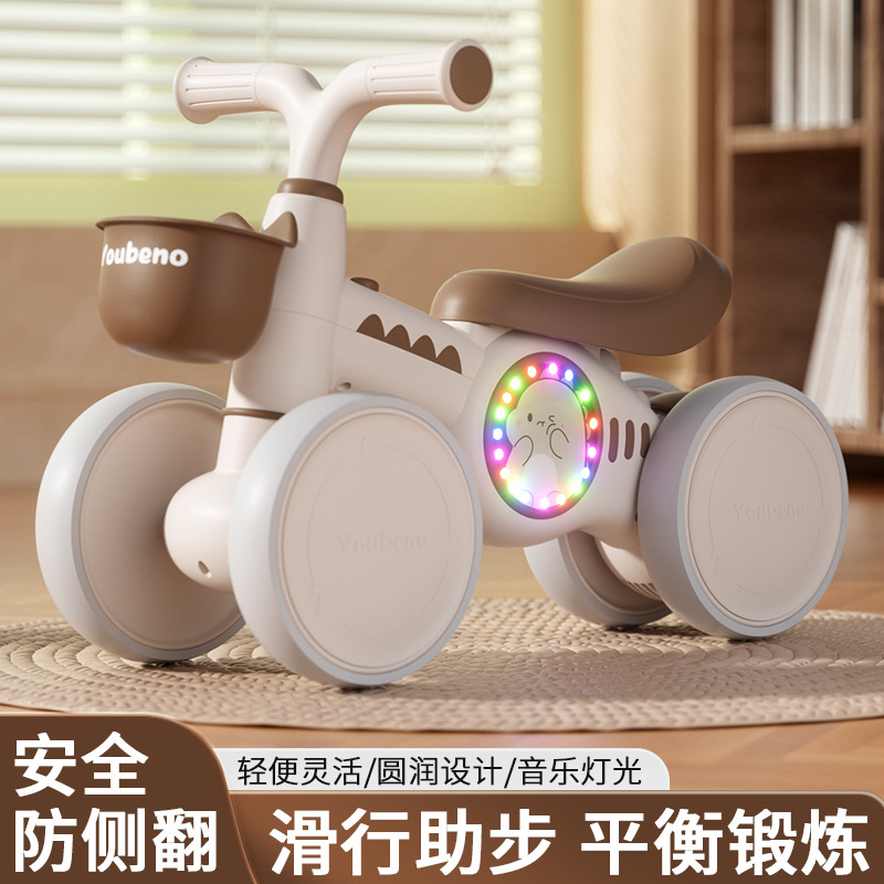 小孩四轮滑行溜溜车儿童平衡车1一3岁婴幼儿宝宝学步车无脚踏滑步