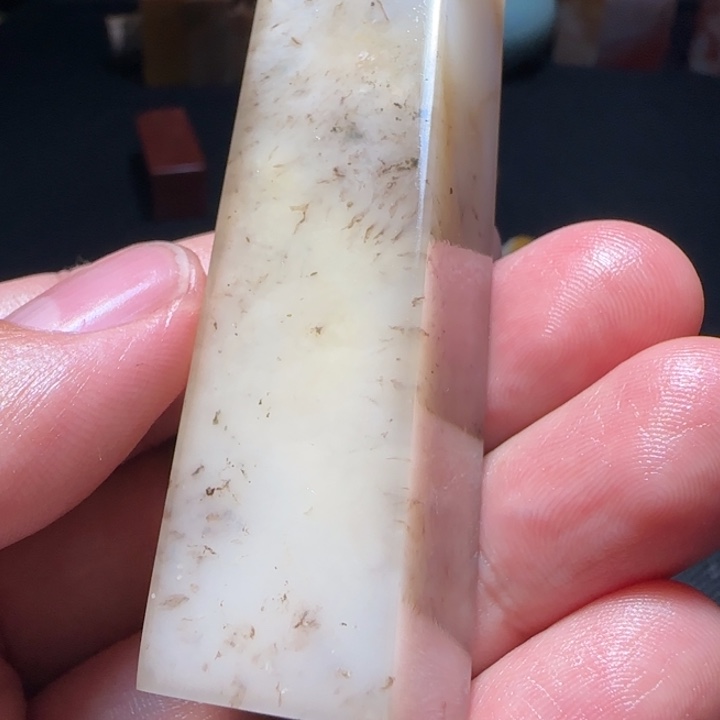 寿山石福集福寿山石印章