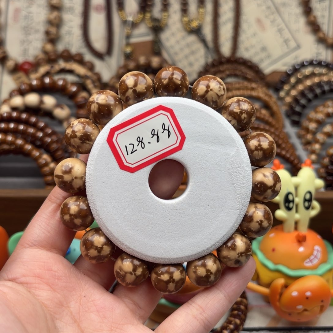 紫金鼠吊坠给****啊紫金鼠