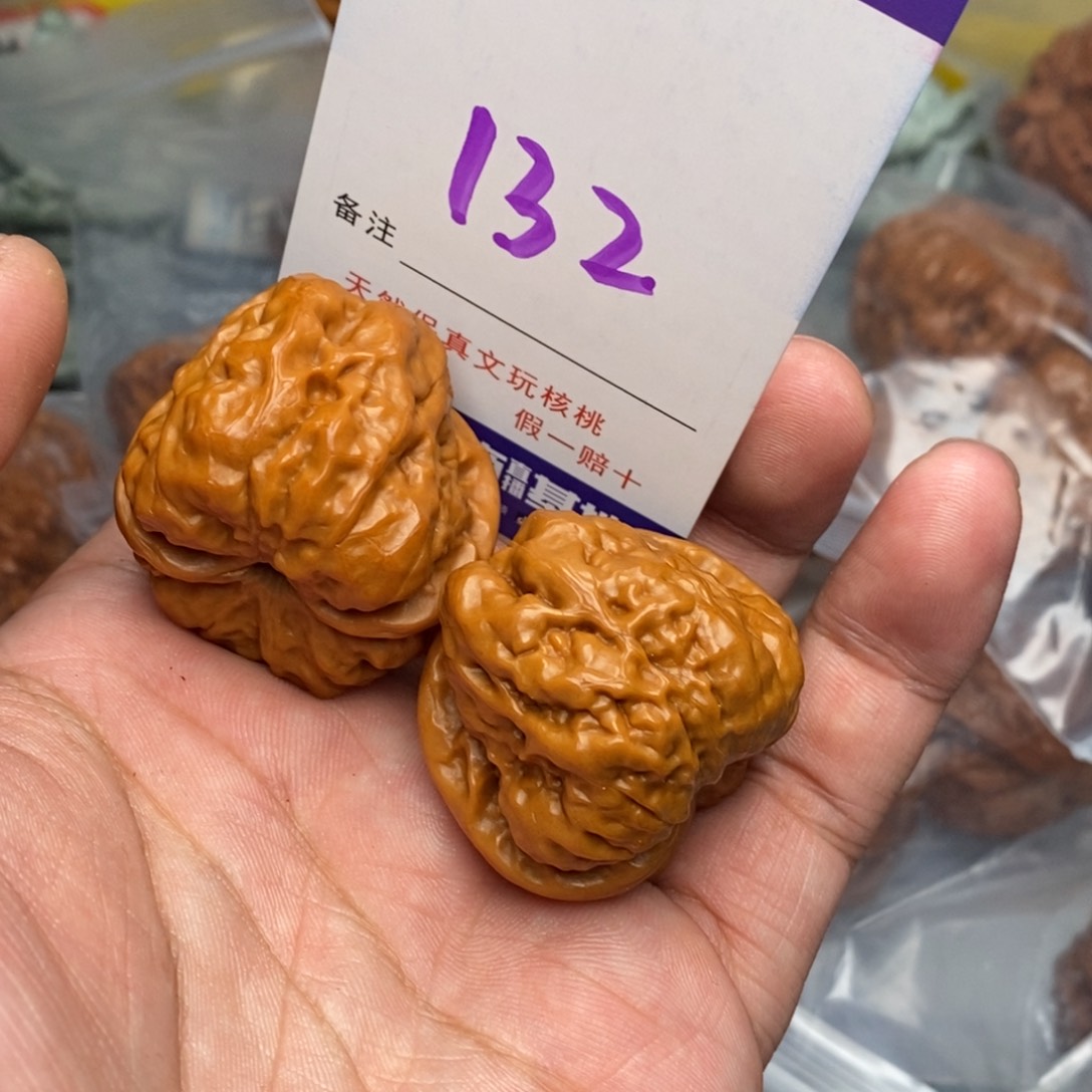 文玩核桃把件核桃