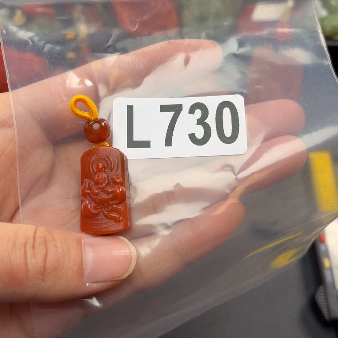 南红玛瑙珠宝奇石未镶嵌