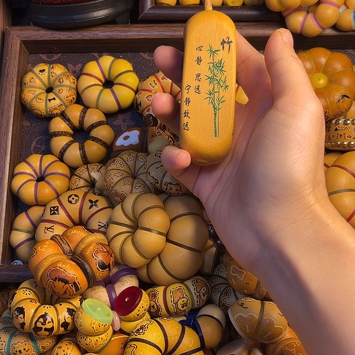 晨***静看好下单不退不换