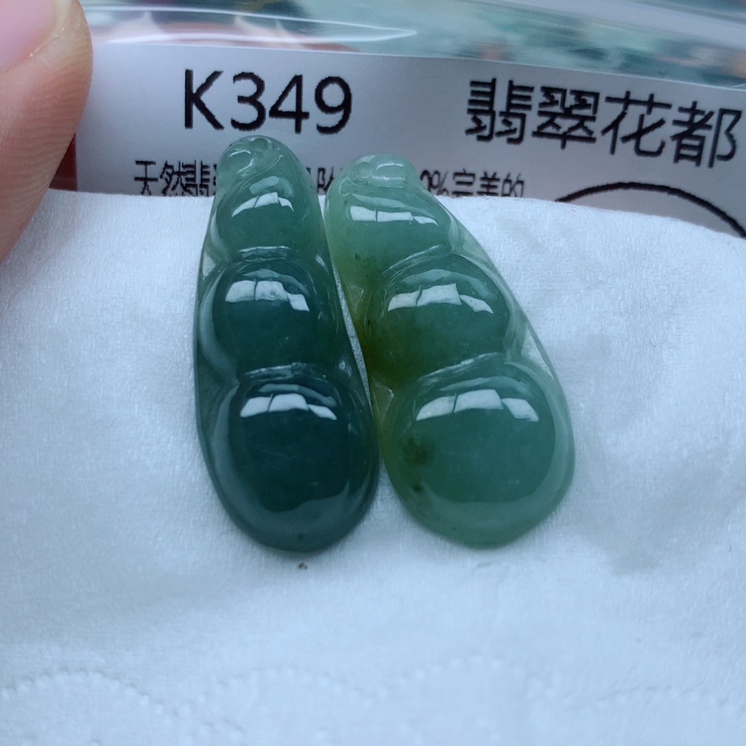 翡翠颈饰未镶嵌手串