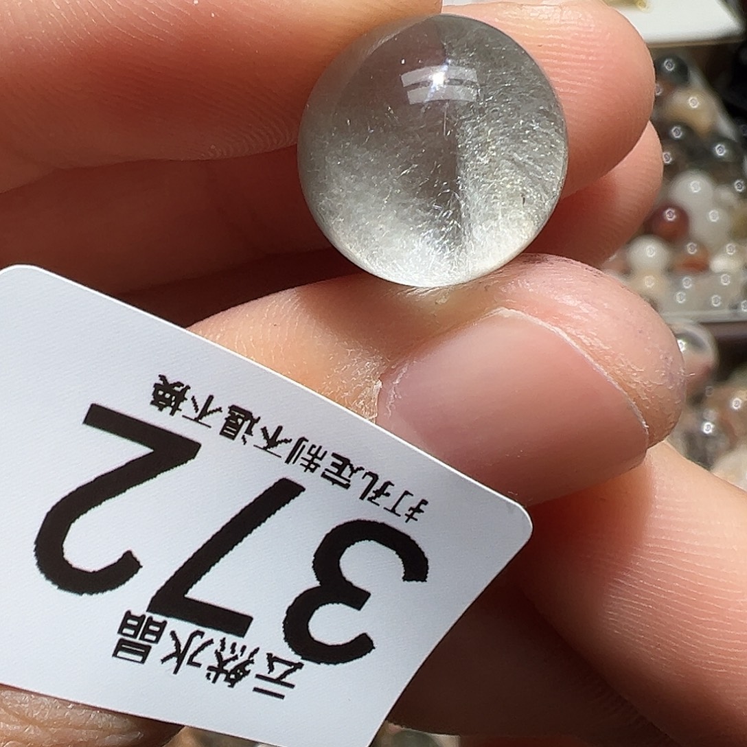 水晶珠宝半成品未镶嵌