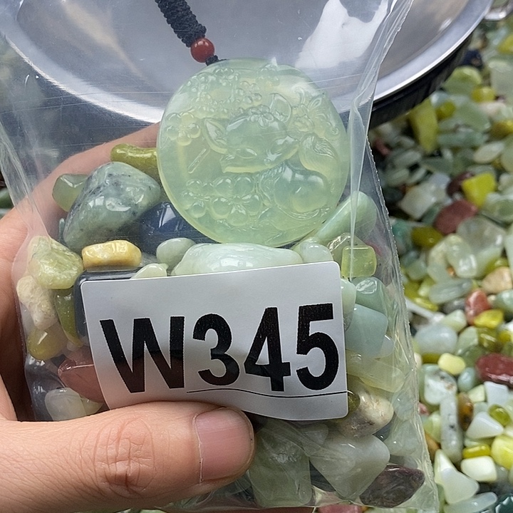 蛇纹石玉未镶嵌鱼缸石