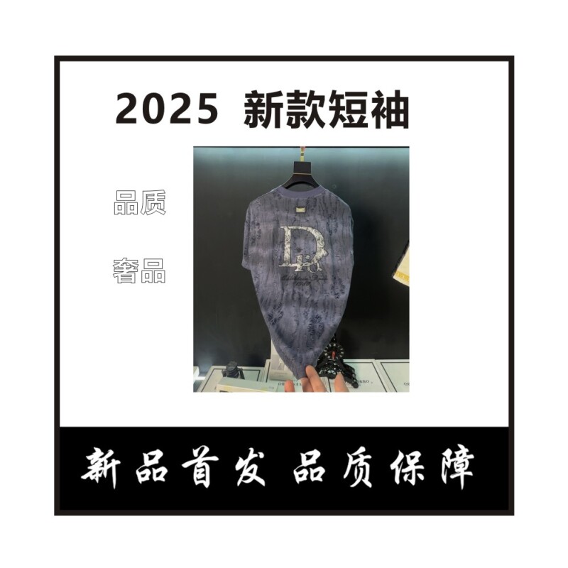 【清】破洞时尚设计师潮流百搭圆领短袖夏季t恤男