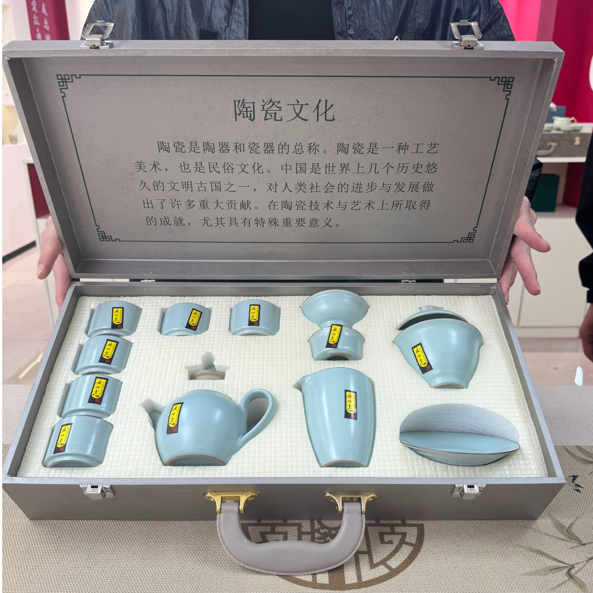 【池少专属】开播福利超值茶具套装YS823