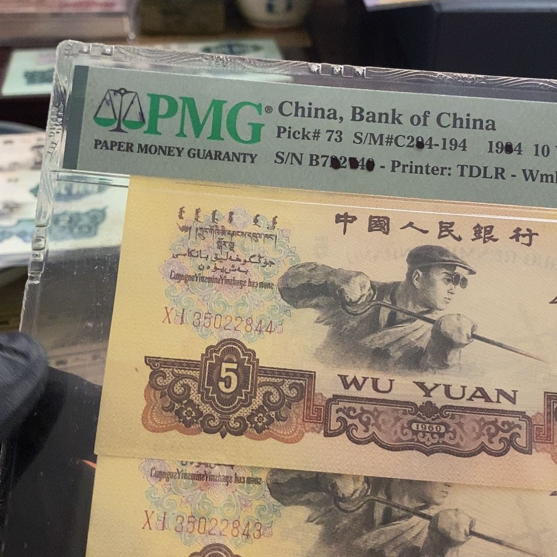 塑封包装 次发 油墨飘香这价格哪找