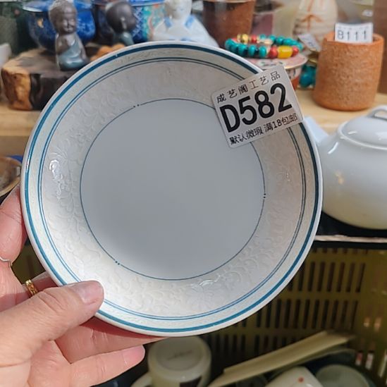 回***续瓷片582瓷片瓷器瓷器