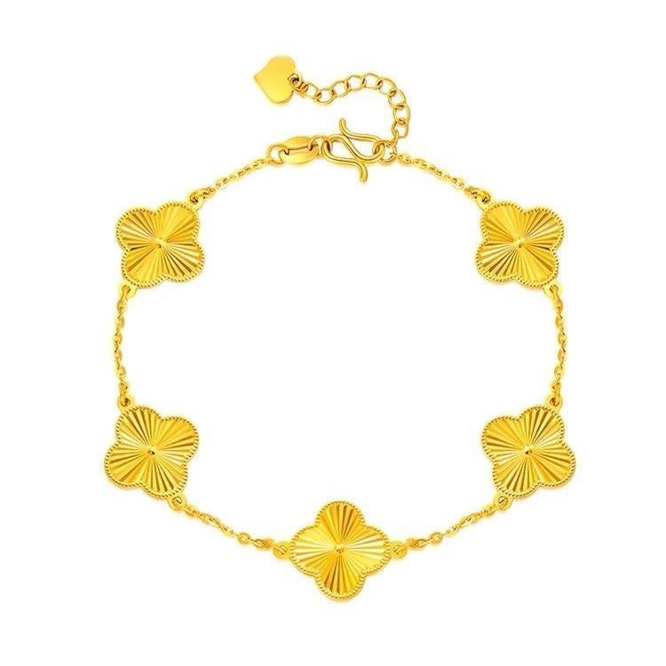 孟加拉赤金A-504新款四叶草五花手链可调节