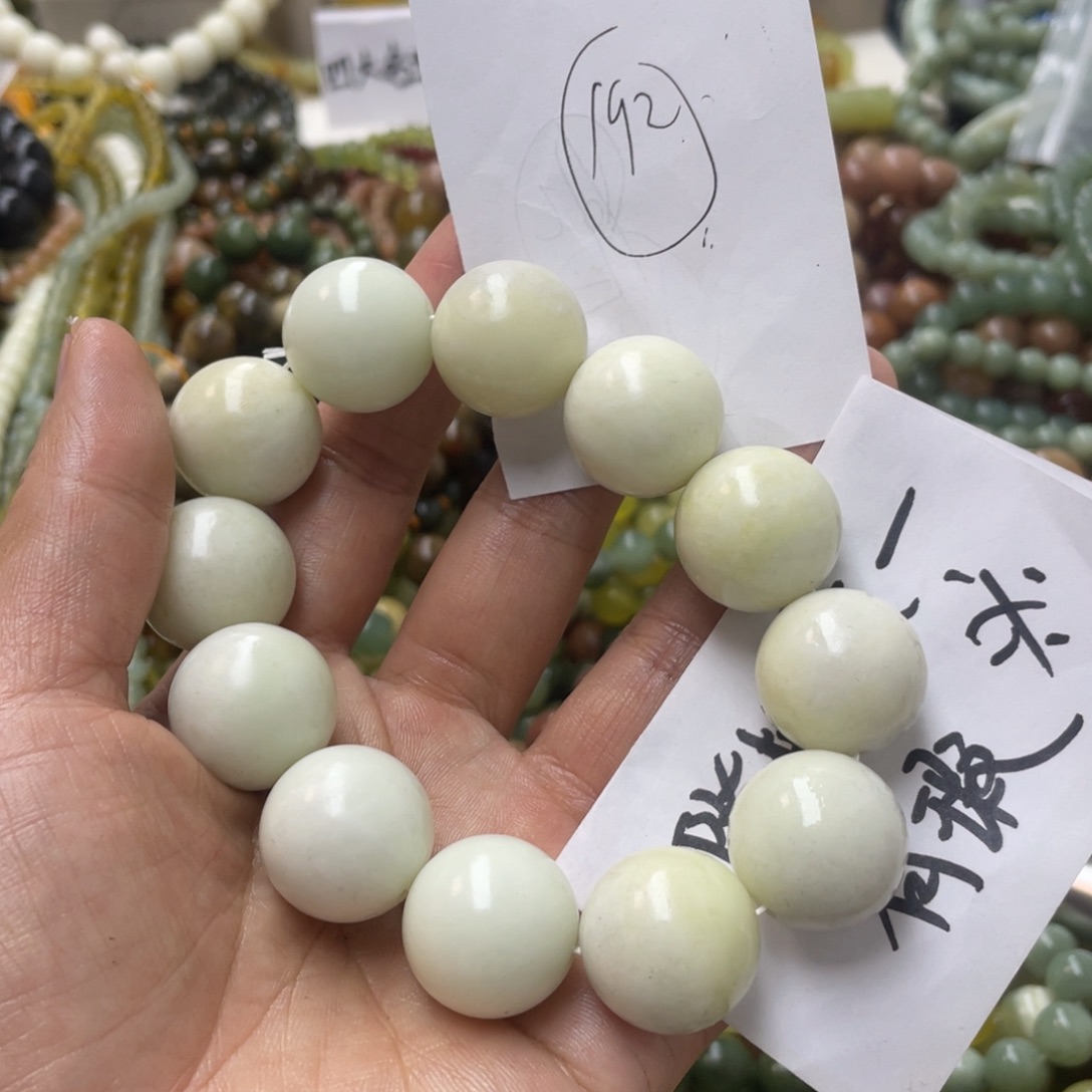 蛇纹石玉手链合金