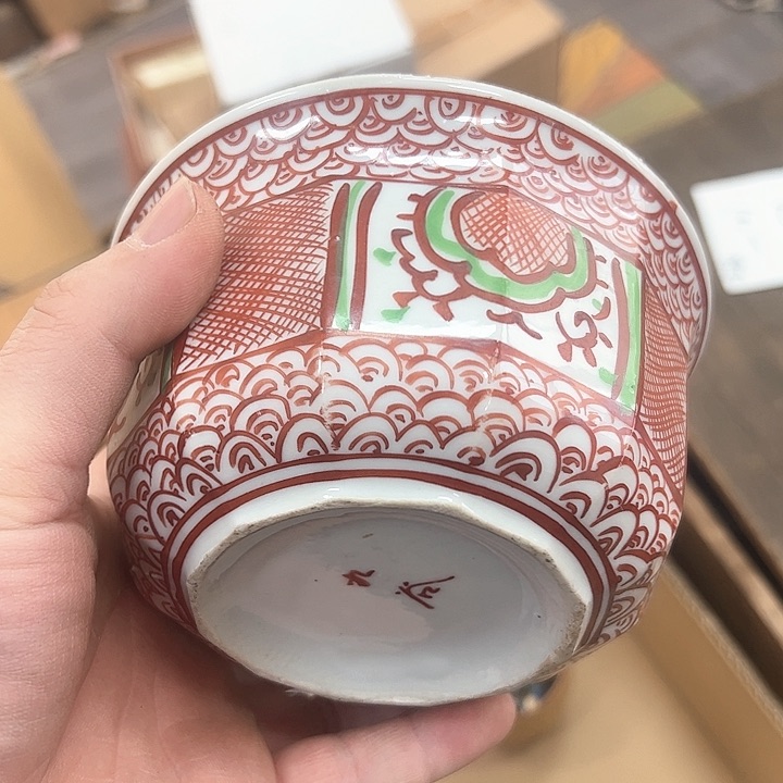 陶瓷杯陶瓷杯陶瓷杯