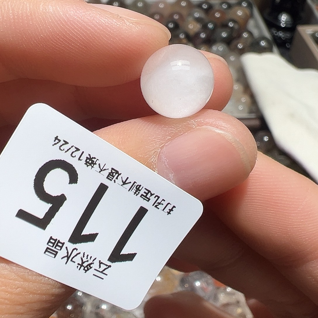 水晶未镶嵌珠宝半成品