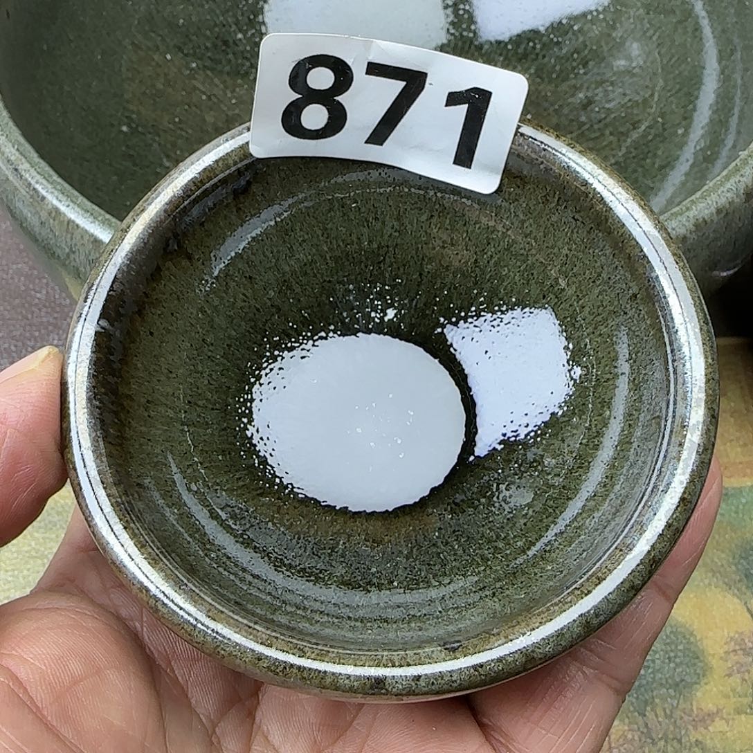 茶盏建盏杯主人杯龙窑柴烧建盏