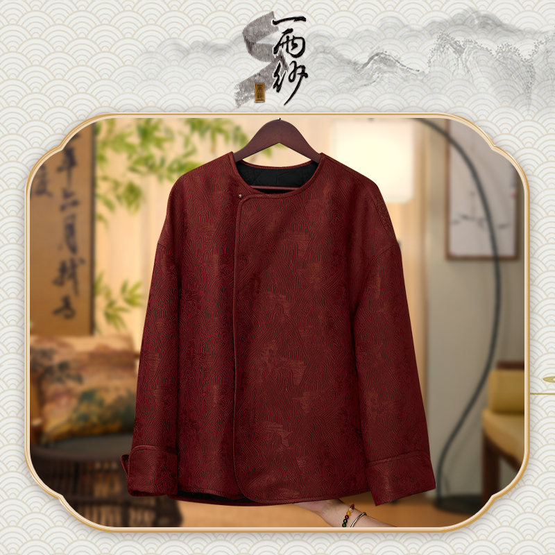 【红颜红●棉服】253283桑蚕丝织锦缎香云纱上衣外套新中式50