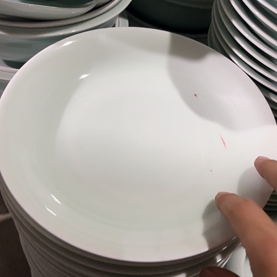 碗8寸深窝盘四个陶瓷陶瓷