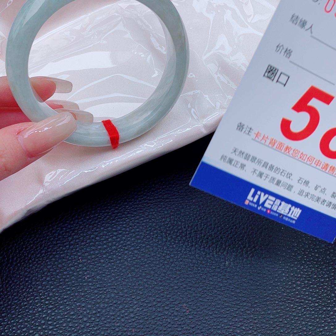 翡翠未镶嵌手镯31