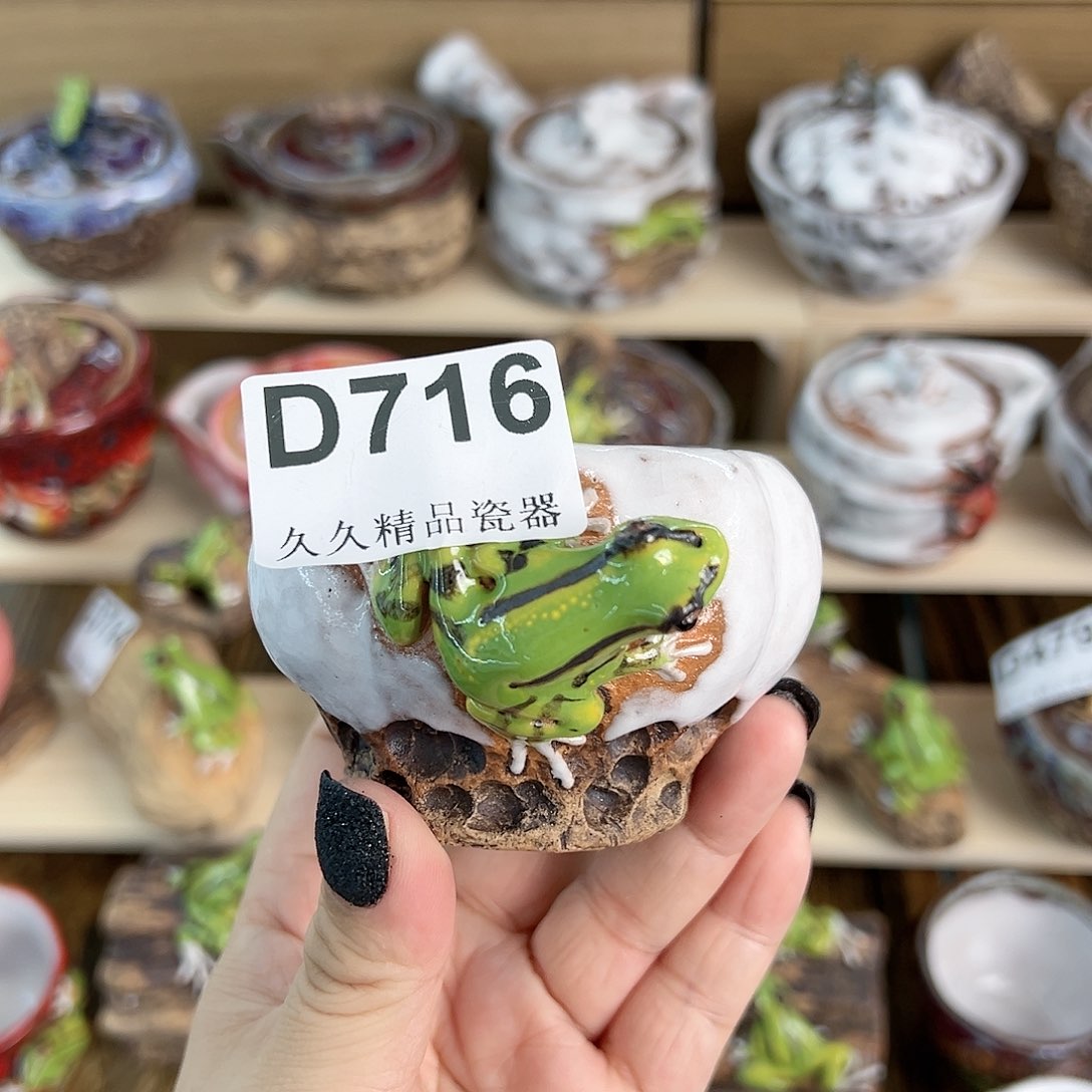 闪购久久家的瓷器