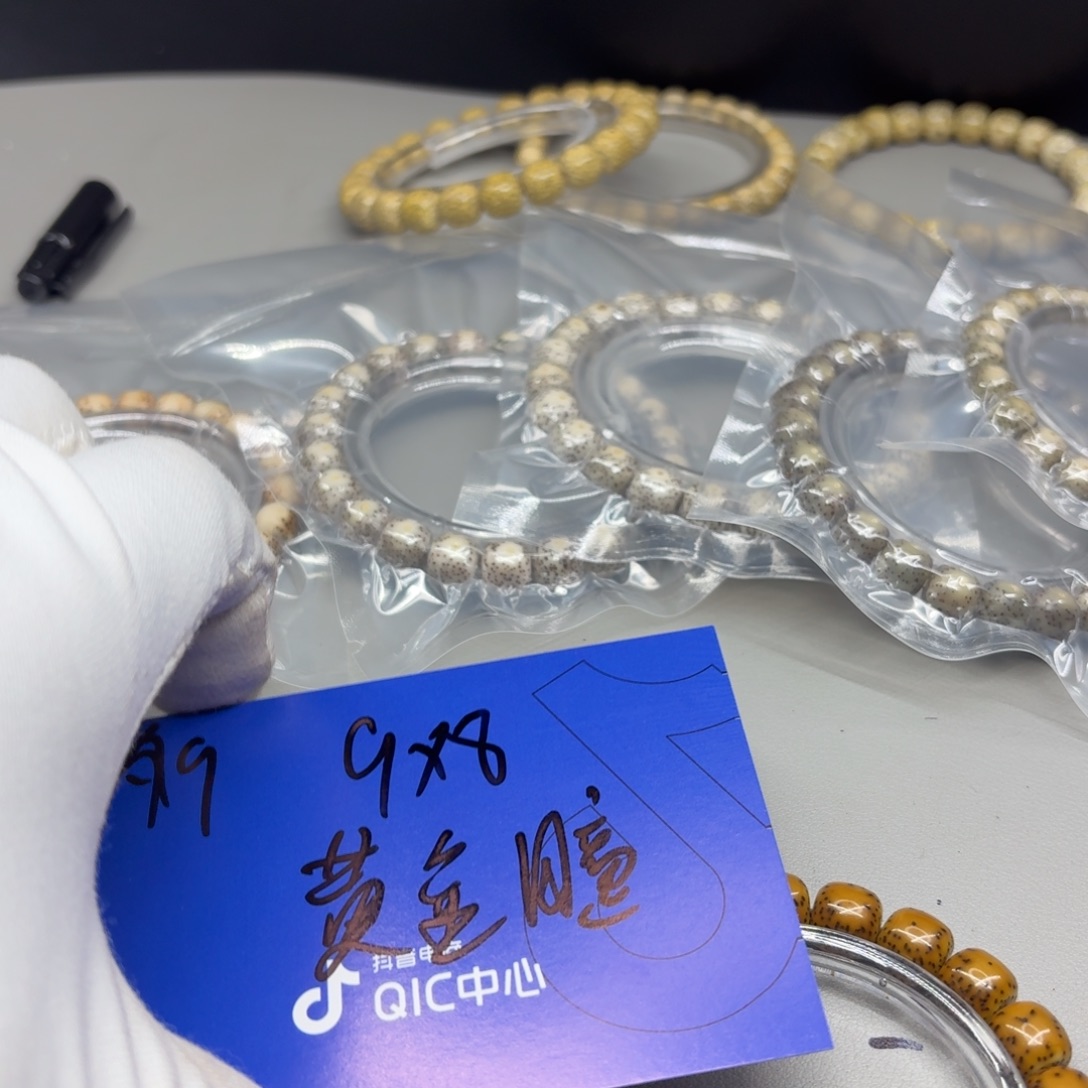 于***.吊坠星月菩提A9 免。         