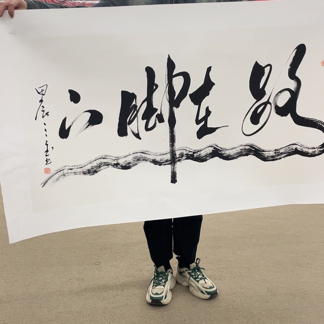 书法可口可乐公司在