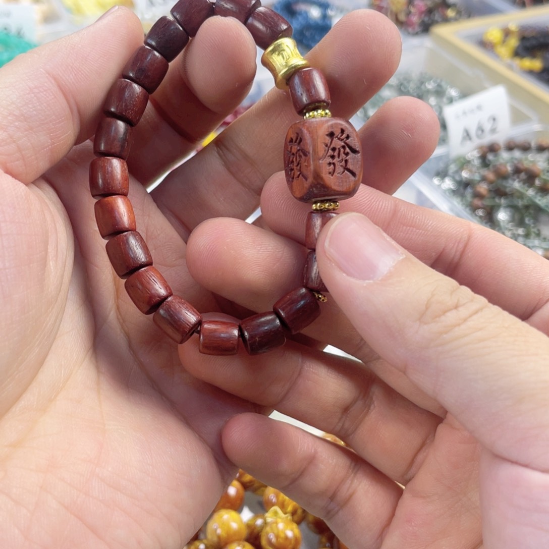 檀香紫檀（小叶紫檀）手串银S925镀金镶嵌