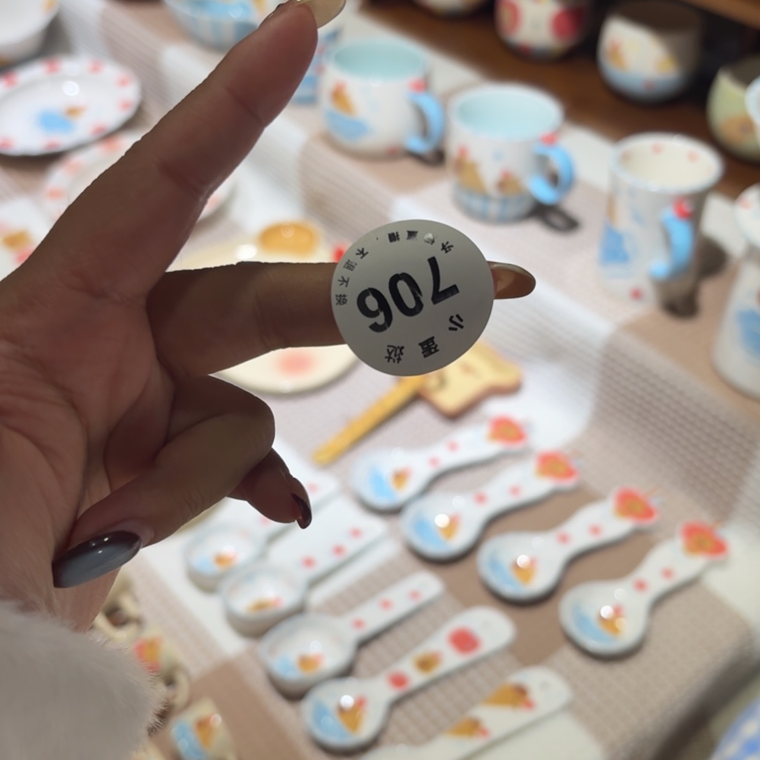 ****。紫砂22陶瓷陶瓷陶瓷哈哈哈哈哈