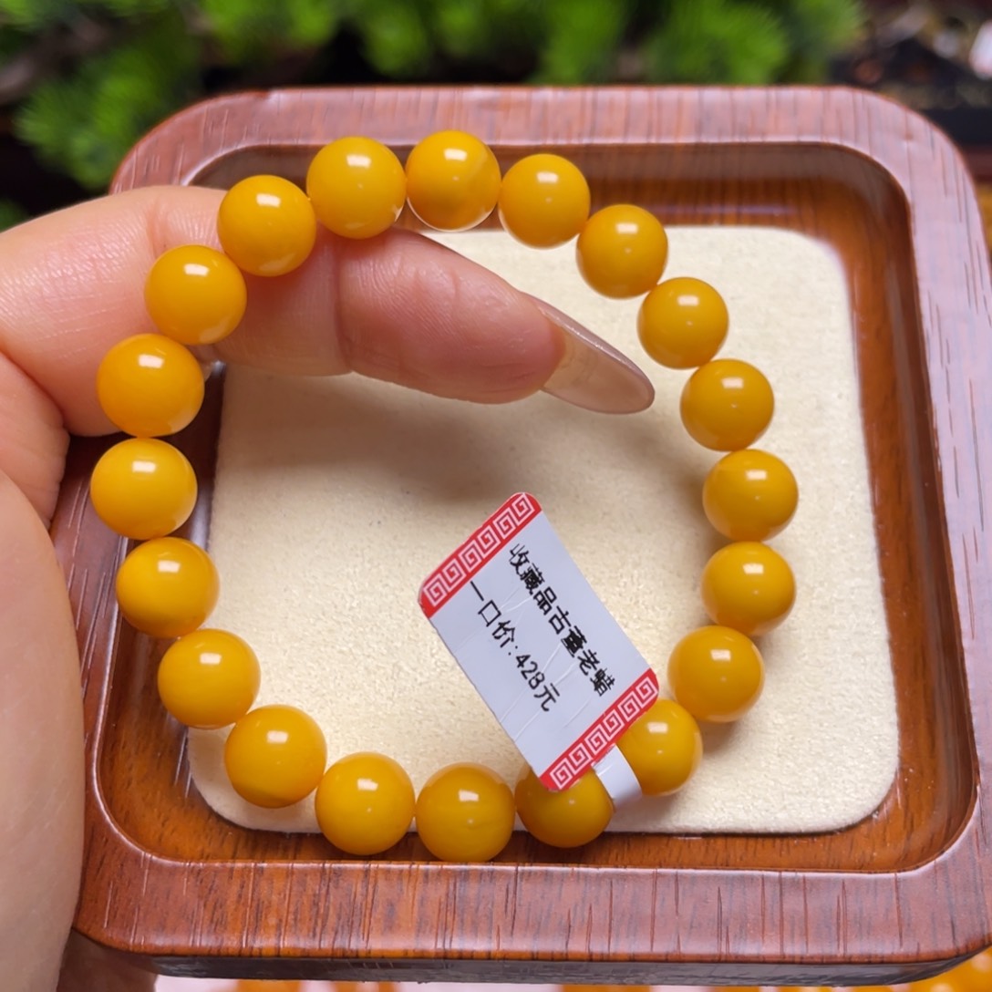 蜜蜡手链未镶嵌手串