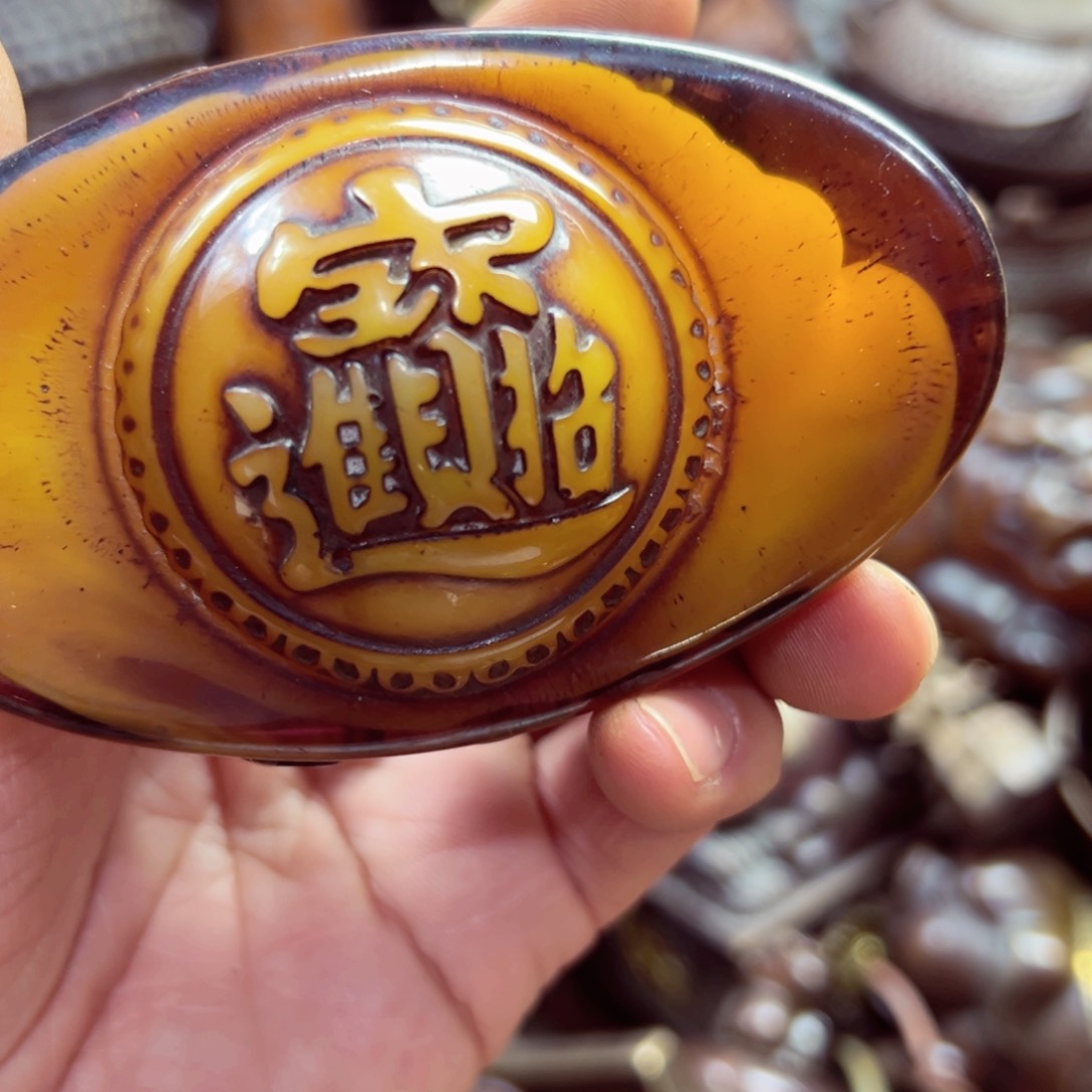 高端文玩铜器摆件七天无理由