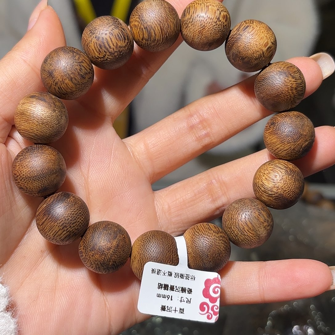 沉香手串奇楠沉香1.6圆珠19克➕