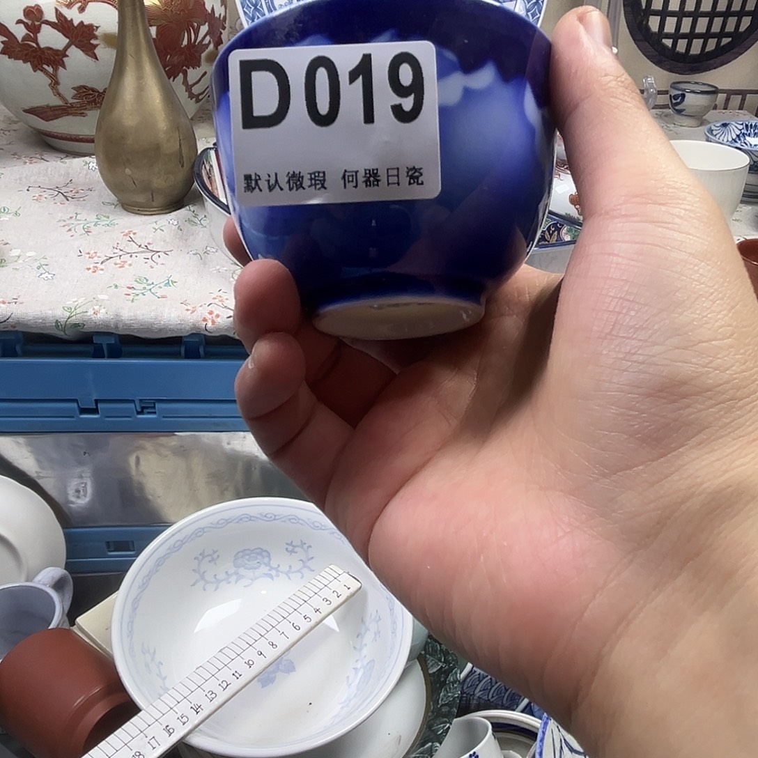 超***坏瓷片aaaaaaaaaaaD19