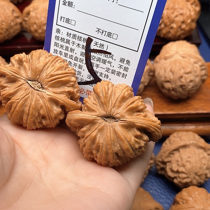 桃核吊坠白狮子头46