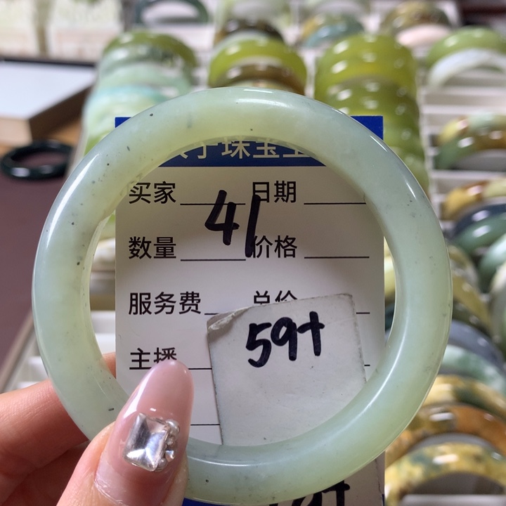 蛇纹石玉手镯未镶嵌41