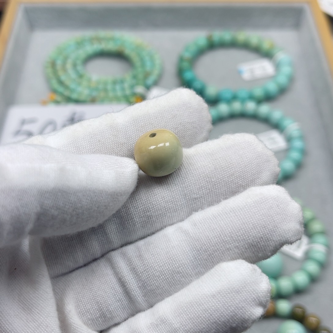 绿松石挂件未镶嵌