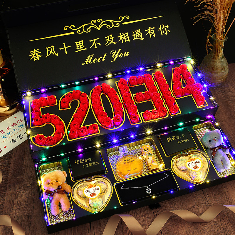 214情人节礼物送女朋友老婆女生惊喜浪漫生日礼盒香皂花特别的