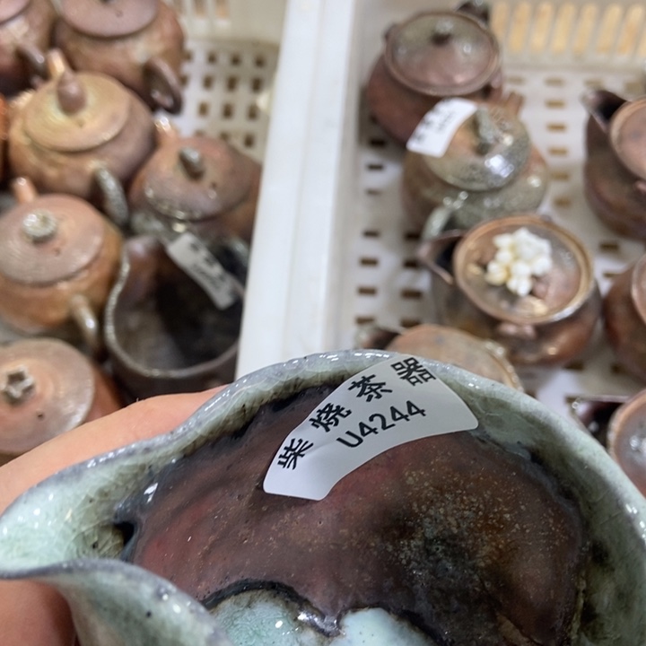 凡*米柴烧柴烧柴烧柴烧柴烧