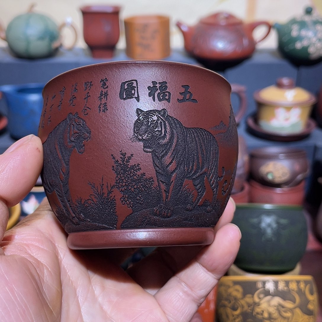 原矿紫砂手工主人杯