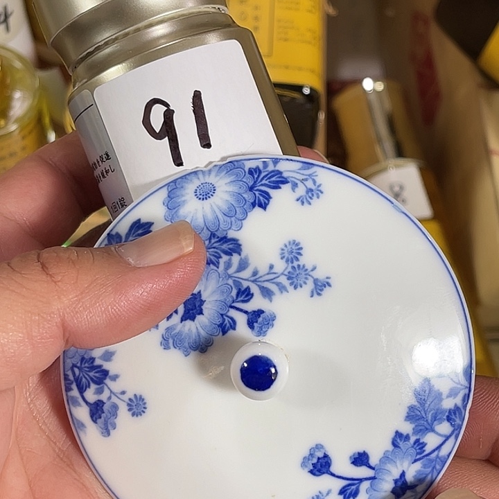 瓷片回流瓷器瓷片91