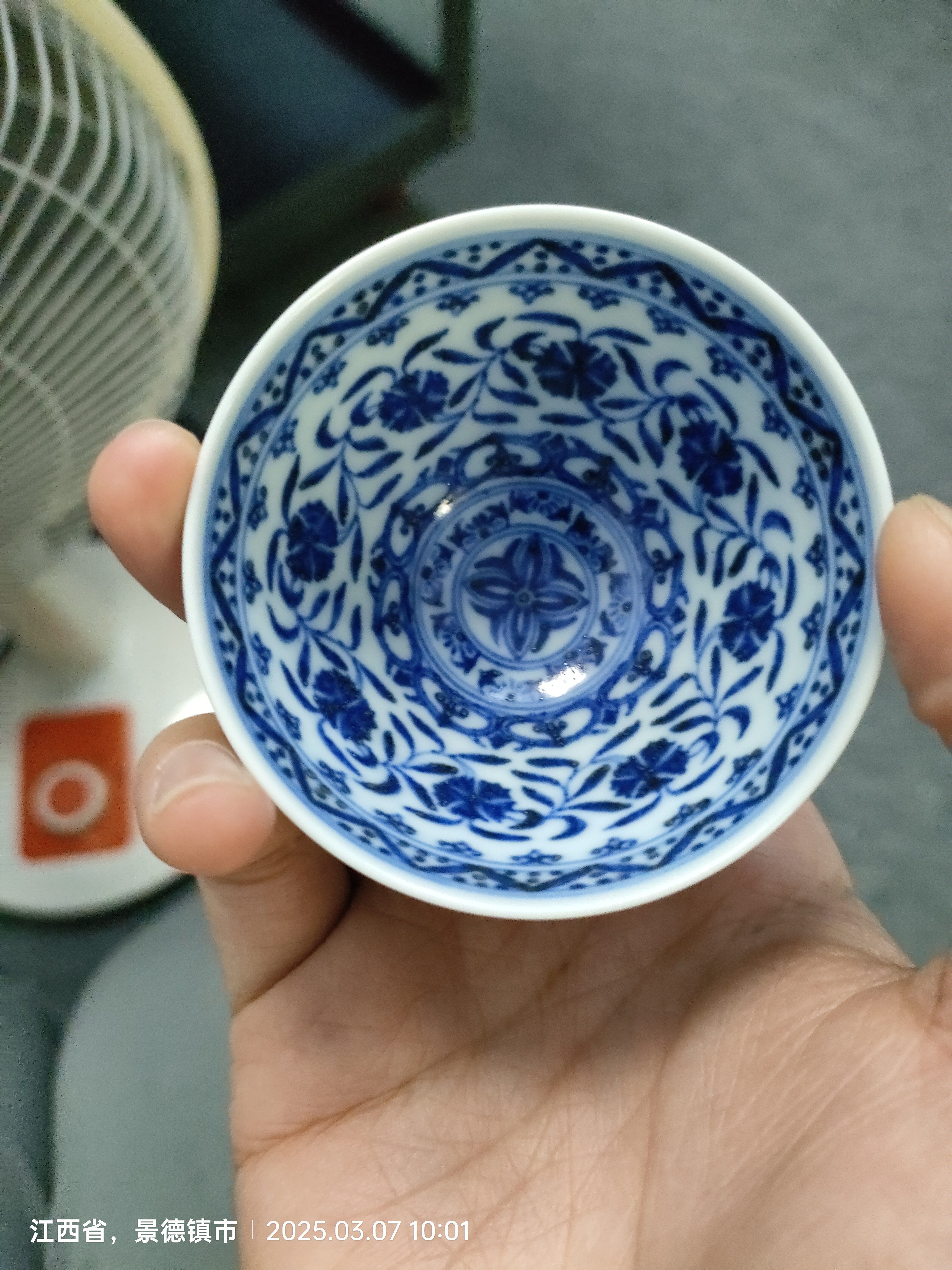 青花茶杯全品一物一拍