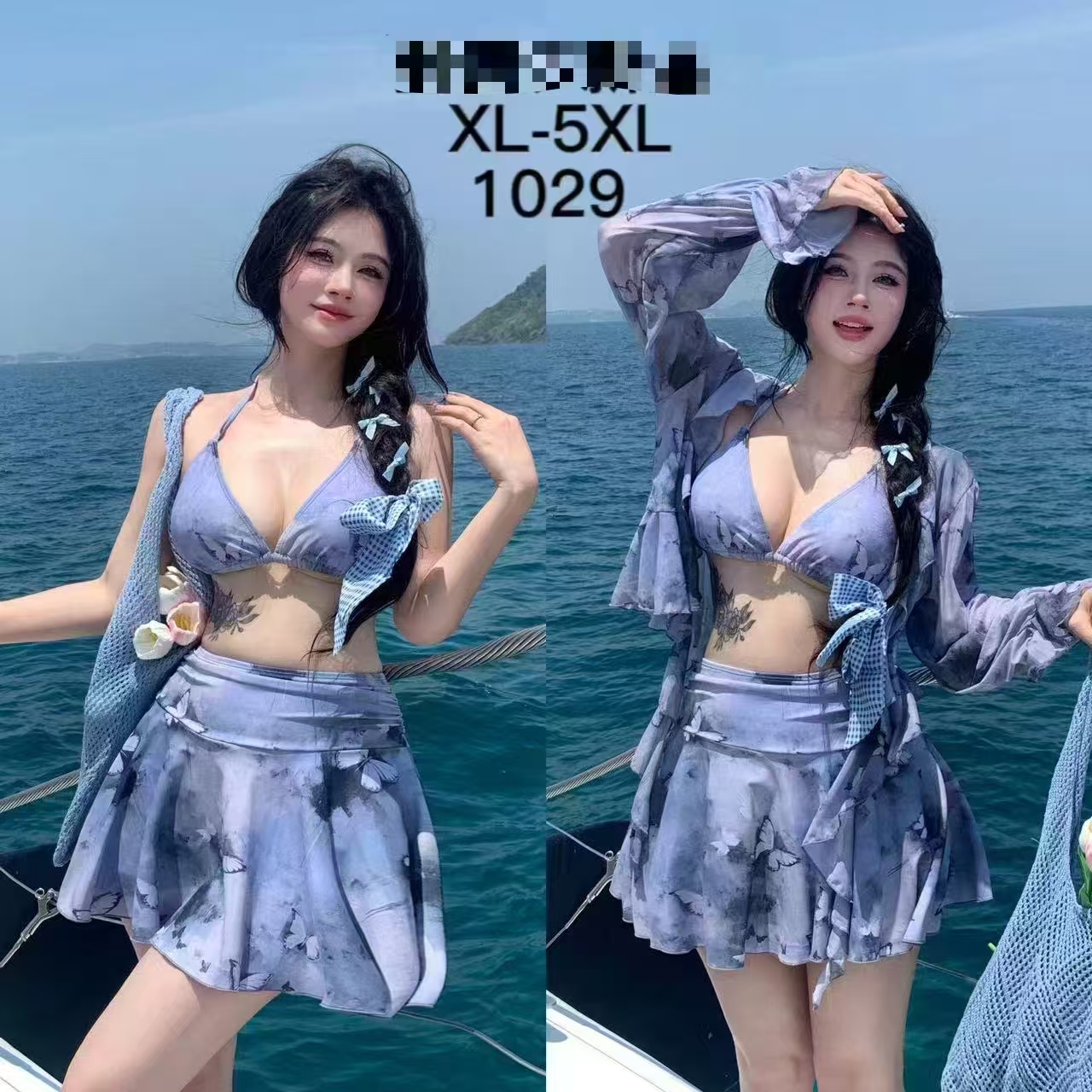 泳衣三件套时尚沙滩度假温泉女士泳装