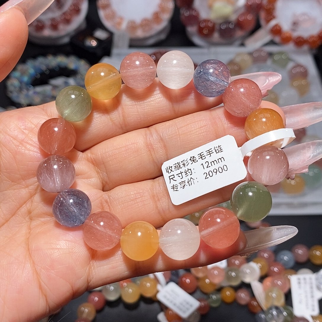 未镶嵌手链水晶彩兔毛