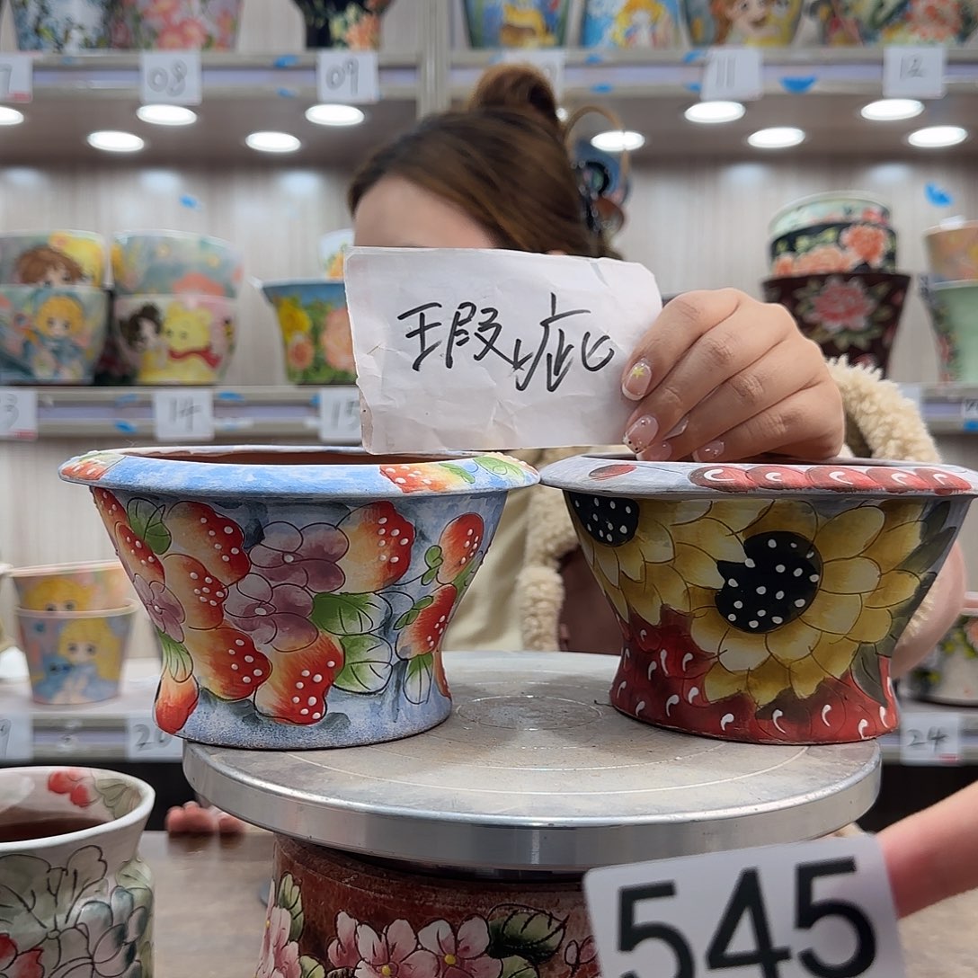 紫砂花盆瑕疵瑕疵545