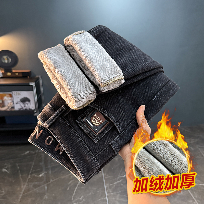 加绒加厚秋冬季潮流百搭牛仔裤男士修身直筒裤刺绣长裤男8832