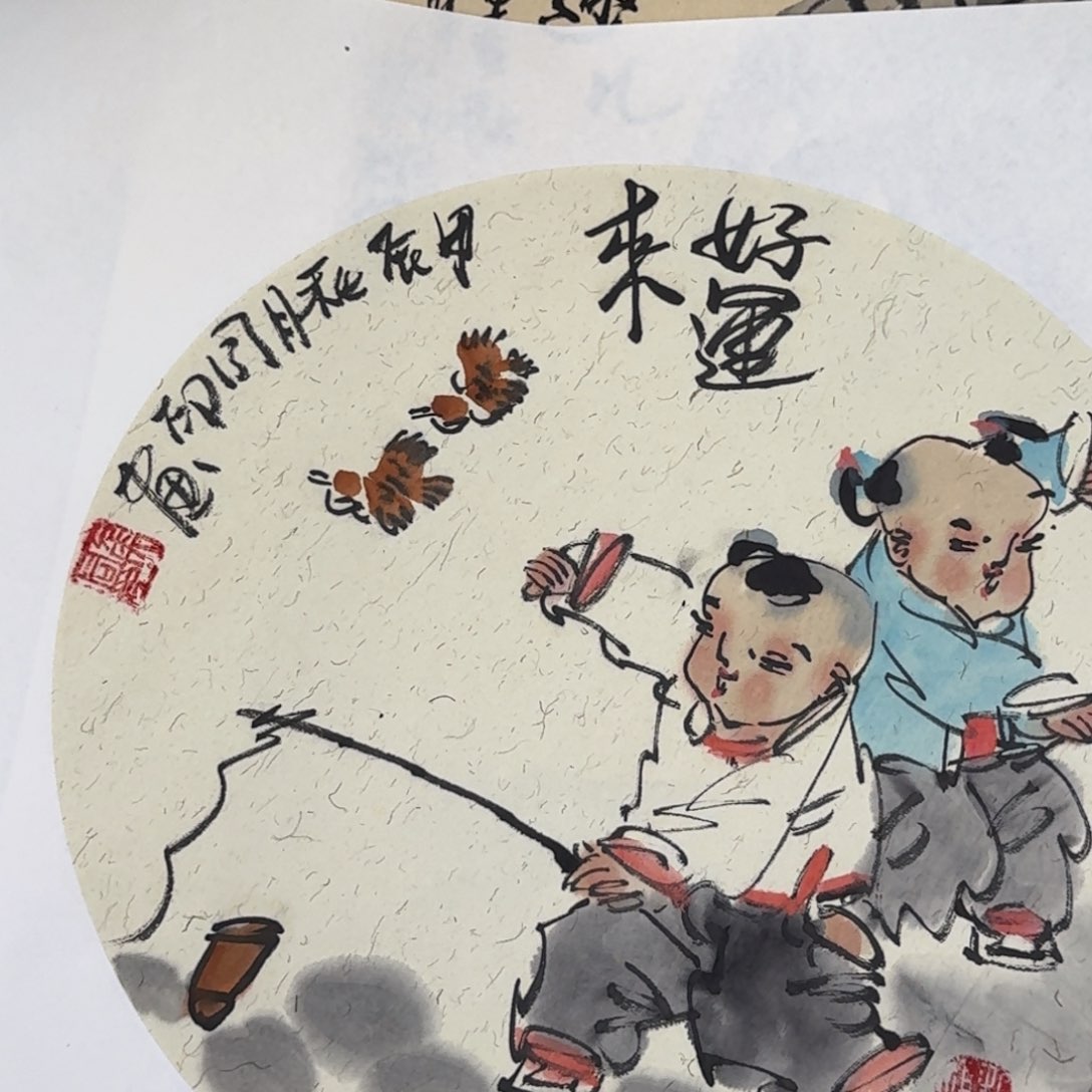 国画波****皮bgghjjjkkj