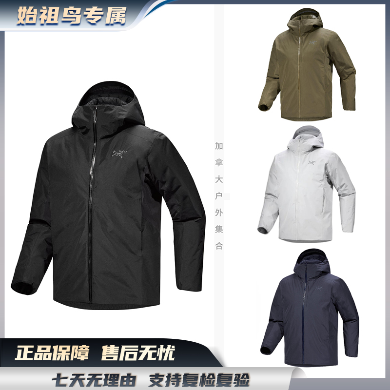 【中秋团圆好礼】25款Solano DOWN GORE-TEX 性能防护热感羽绒服 85
