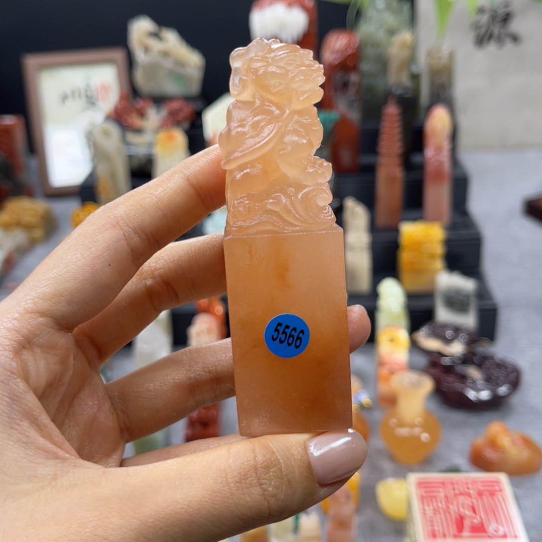印石寿山石5566。             
