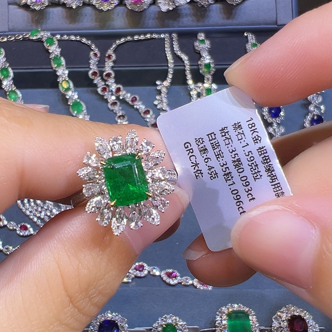 戒指18K金镶嵌祖母绿